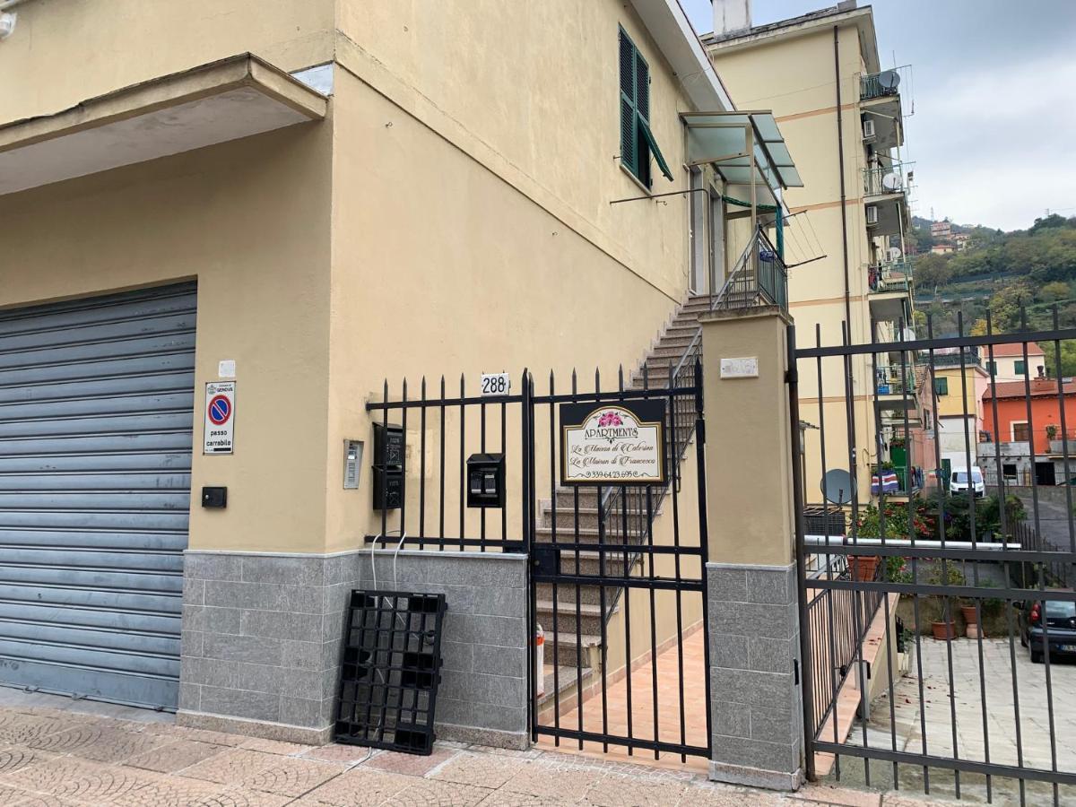 La Maison Di Caterina *